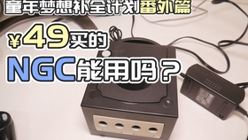 多少级可以刷满努力值 fad8c7dce4d9b3183cafcfbab1caaa068bb48652.jpg@280w_158h_1c_100q.jpg