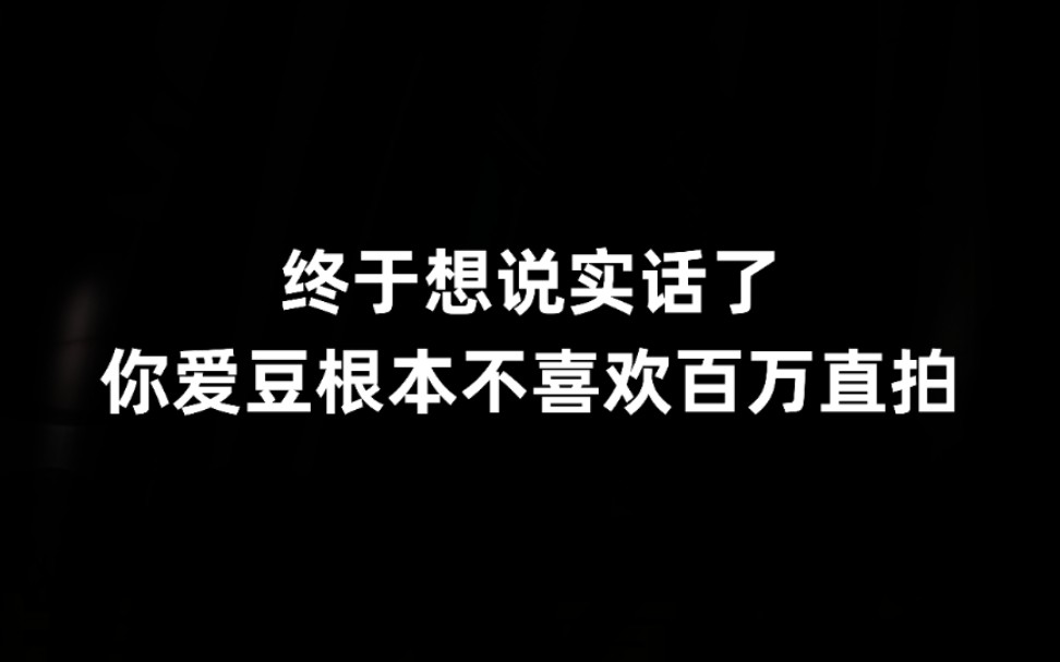 “别刷直拍了，你爱豆根本不在乎百万直拍！”————来看看Aiki姐怎么开场介绍黄铉辰 CASE143 straykids