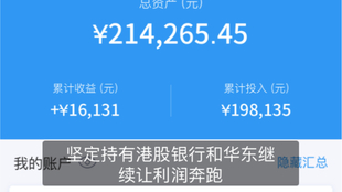 fadeabb1ad1b6b7fef90aba2ebd612a5129069da.jpg@310w_174h_1c_100q.jpg