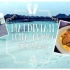[煮家男人]140-吞拿魚咖喱 - 馬爾代夫Q&A  Maldvian Tuna Curry - Maldive