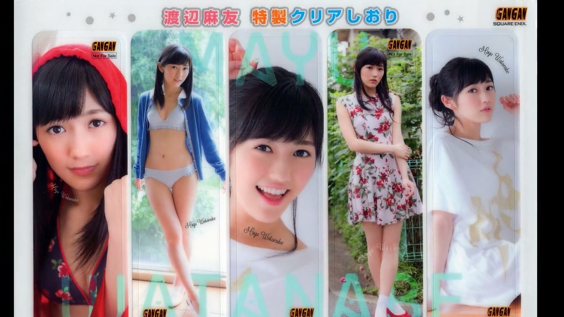 生日那天我们结婚吧