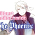 【AI翻唱】基尔伯特·贝什米特 - The Phoenix