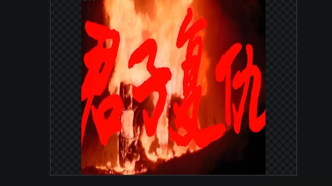 字幕下载