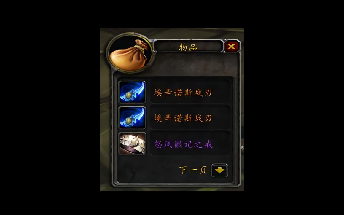 第一次看见别人双开蛋刀