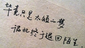 faef4a166a6c56d127f247cfe0f5ee8103c37b01.jpg@280w_158h_1c_100q.jpg