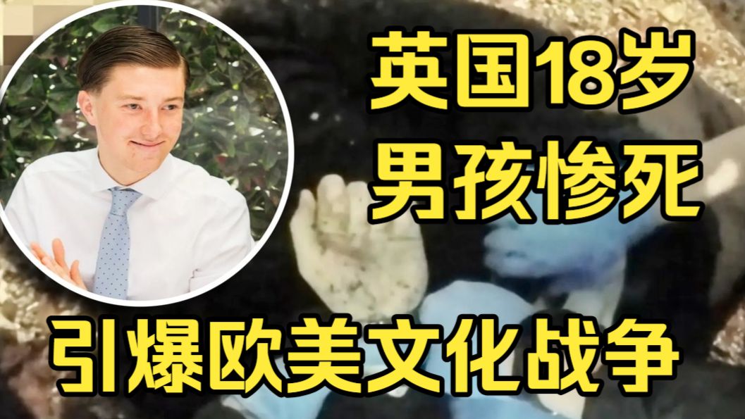 精罗伯爵