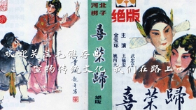 呱呱落地什么意思啊 faf98f5ab70218fadaa7ab1ab7514198a28e13ae.jpg@280w_158h_1c_100q.jpg