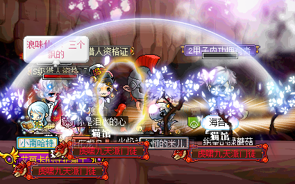 冒险岛3核贝勒德