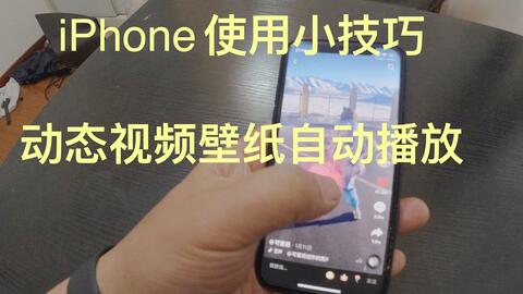 fb0522ac535e1c7813c2cd84dc387ed3a439e328.jpg@480w_270h_1c
