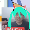 【跨语种】俩黄毛得了MVP！【初音未来