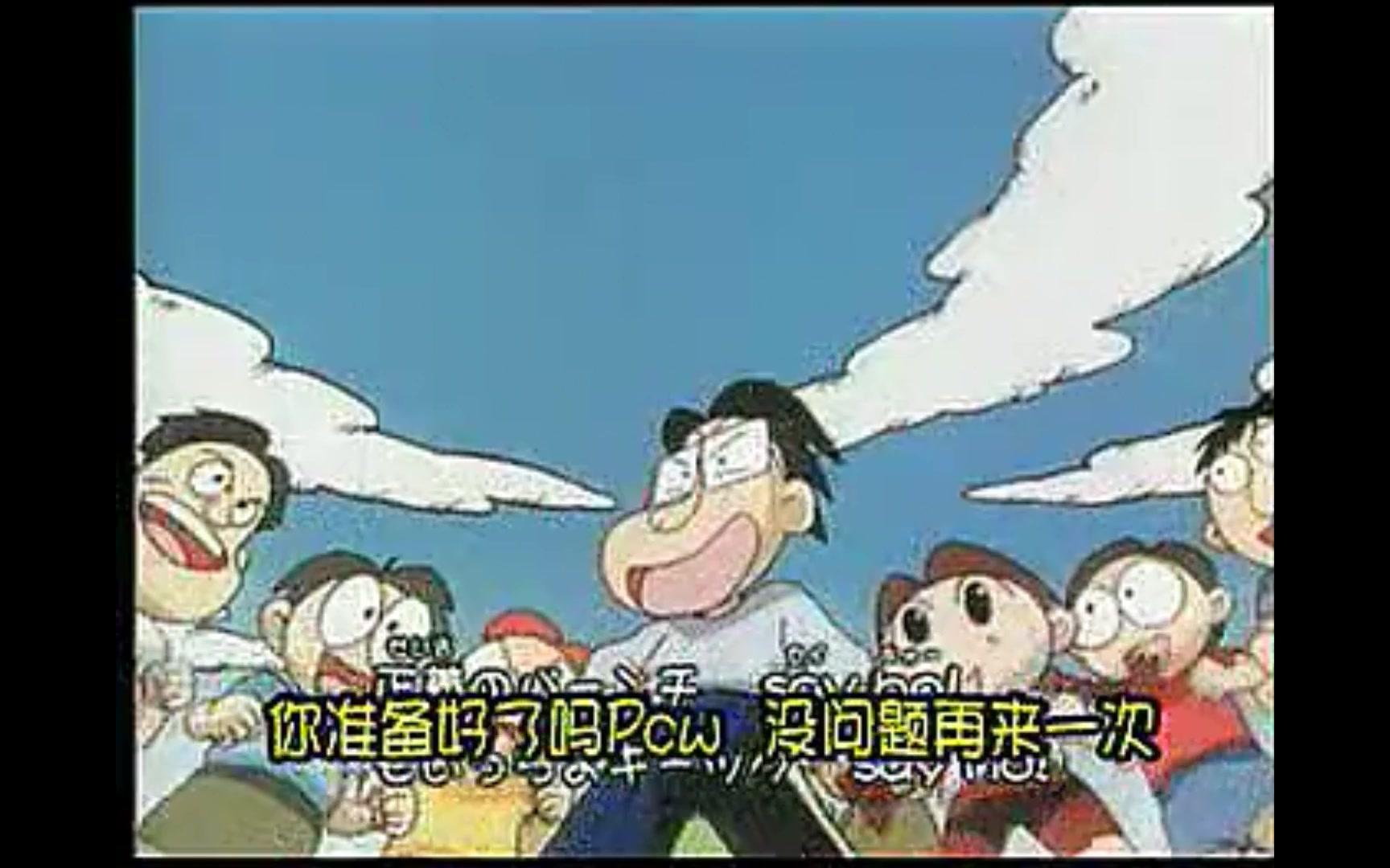 属于90后的童年动画--1