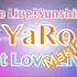 LoveLive!Sunshine!! CYaRon! 1st Live Making