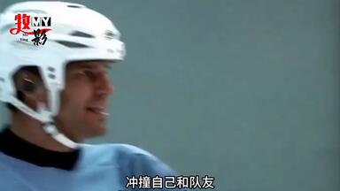 第七十一集：冰湖下钻出高度腐化的<em class="keyword">尸体</em>