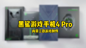 fb26ddb4c3744cb28435b9cfb1c52bb1012c4c8f.jpg@280w_158h_1c_100q.jpg