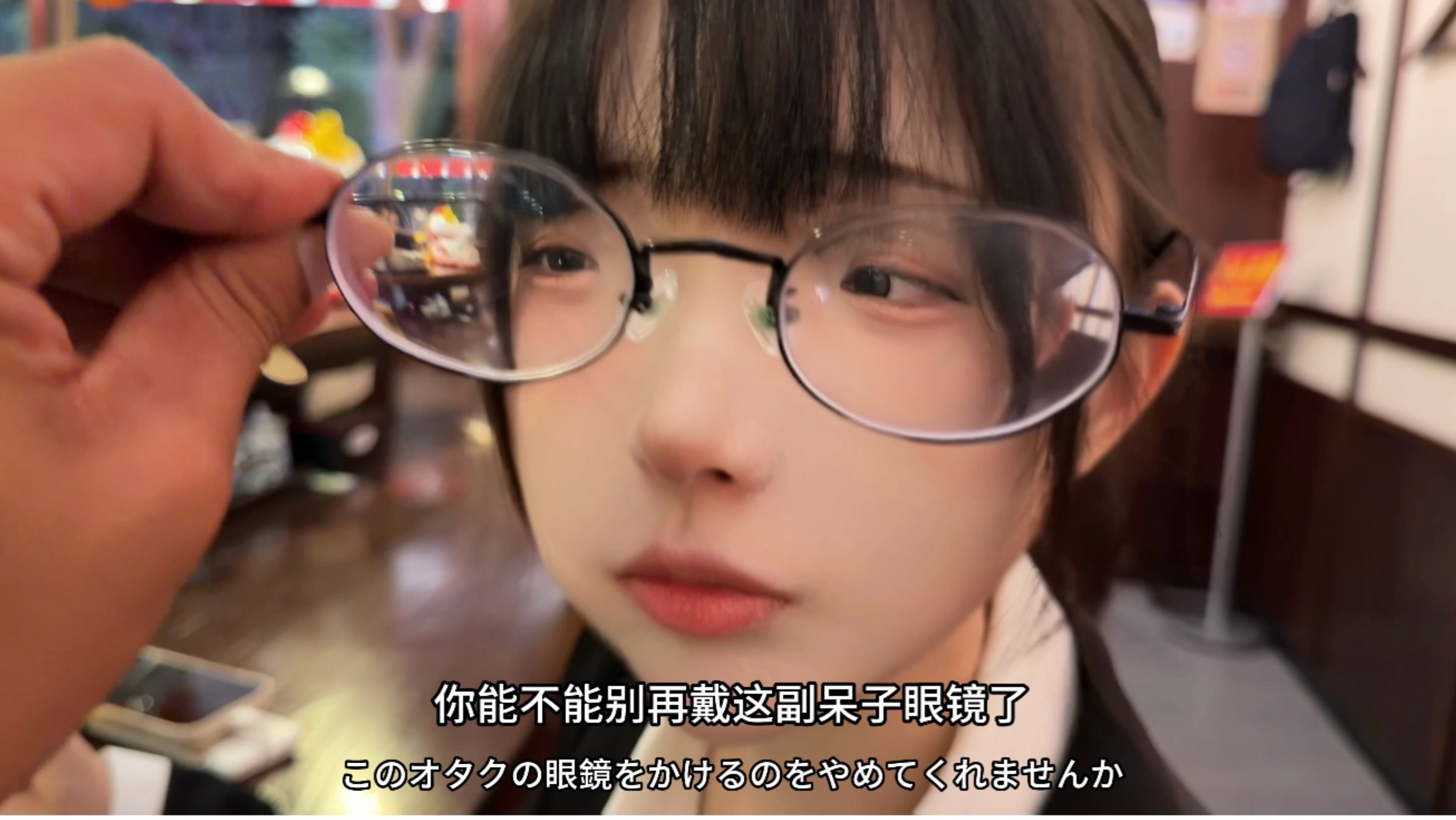 有没有人懂800度近视对颜值的影响