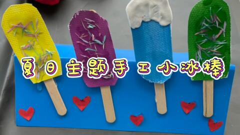 父亲节礼物 fb29f0c4e643d297dbb7f2f6e098a7c8f4187aa1.jpg@480w_270h_1c