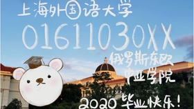 fb2e6c253d154e9b3a7767b3c1dd5400afe70c65.jpg@280w_158h_1c_100q.jpg