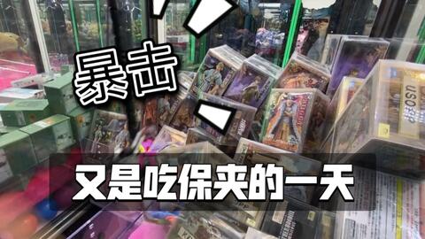 fb2ff4559a51a942fd1289f469ed1908353ad94e.jpg@480w_270h_1c