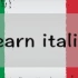 learn italian | 意大利语语音&亲吻礼