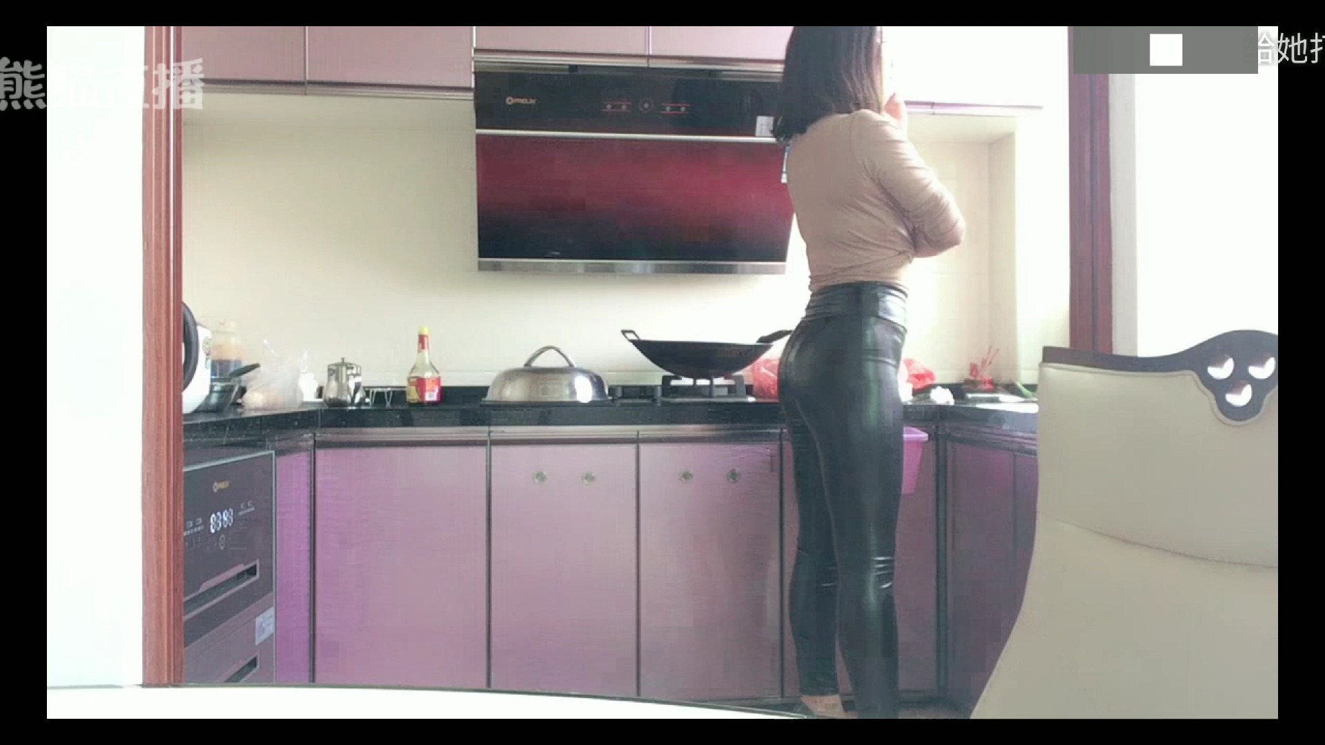 熊猫直播 Flora华女 皮裤 2017-11-29