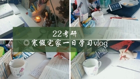 vlog日常学习 fb37183cdc189a3aa62039cad322ae7e2d351423.jpg@280w_158h_1c_100q.jpg