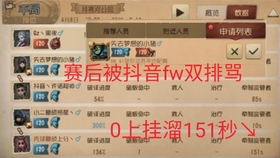 fb382dff6469328c5276595580eb81663d14280a.jpg@280w_158h_1c_100q.jpg