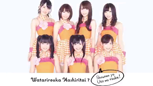 【AKB48 渡り廊下走り隊 渡边麻友】少年よ 嘘をつけ!「まゆゆ part镜头混剪 1080P 60fps」
