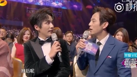 黑洞演员介绍 fb3b9ac3365a9d3283471fb082588b40326a4cad.jpg@280w_158h_1c_100q.jpg