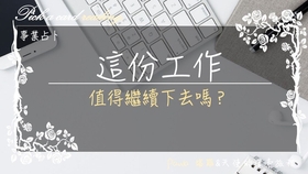 fb3c5ac455cf2437e5e3f7e482c17e69924c9c12.jpg@280w_158h_1c_100q.jpg