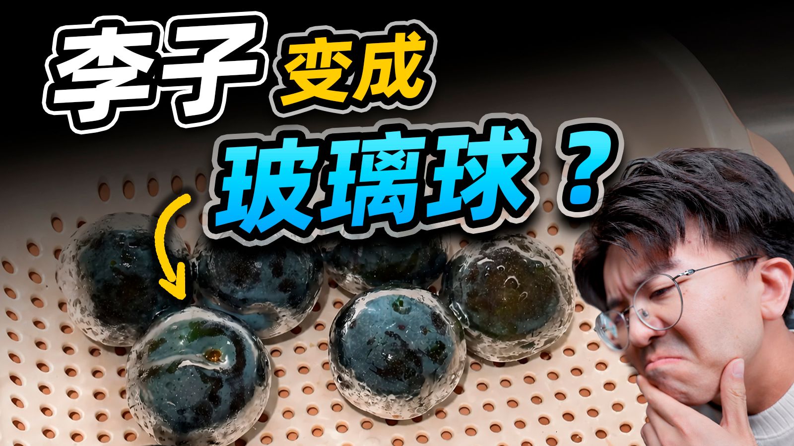 毕的二阶导