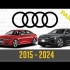 奥迪 Audi 汽车进化史 Part 2 (2015 - 2024)