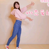 【上原亚衣】45秒让你爱上上原亚衣