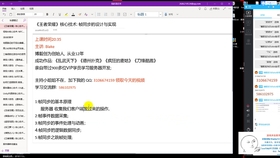 网络游戏怎么做到同步的 fb49a6419d73d0a50f66114cba5227570c69a6b3.jpg@280w_158h_1c_100q.jpg