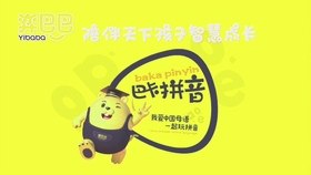 fb554e8510f5dce3035ad0e2ed424bb87c18a9a4.jpg@280w_158h_1c_100q.jpg