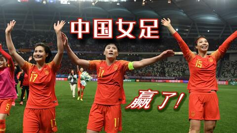 韩国足球进东京奥运吗,韩国足球东京奥运会
