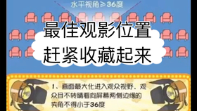 fb62cf1801e7cdde82f5f8b572cea677ad26815c.jpg@280w_158h_1c_100q.jpg