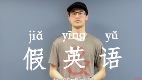 怎样学二胡拉指法 fb6f707d618962d230b54f2bacf026b3fbce47f7.jpg@280w_158h_1c_100q.jpg