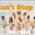 随机舞蹈中国联盟 in 北京 路演 I CAN'T STOP ME（KPOP Random dance 2020.12.