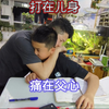 小学生没写作业该怎么办，打在儿身，痛在父心