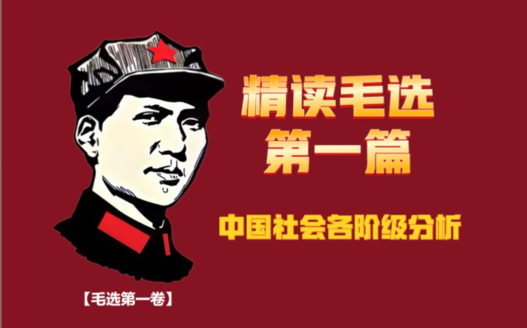 字幕下载
