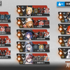 破 解 版_明日方舟