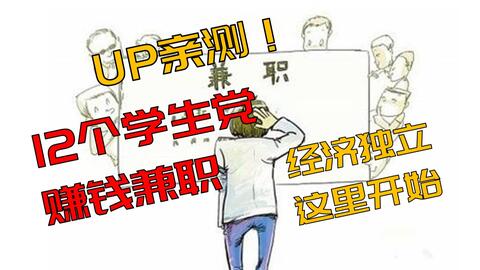 fb834d9cbad99679c711508491301b539df68da2.jpg@480w_270h_1c