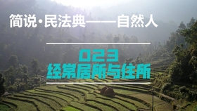 fb84d850cc4d63dddadd1743ce47cc59cc4cfd60.jpg@280w_158h_1c_100q.jpg