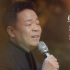 30年后孙浩再唱《中华民谣》：说起这首歌，还是浩子唱得更有味道