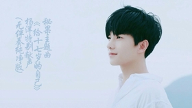 全职高手电视剧第二季官宣 fb874361087d91e84fee9ff38928e6cbecdc62d4.jpg@280w_158h_1c_100q.jpg