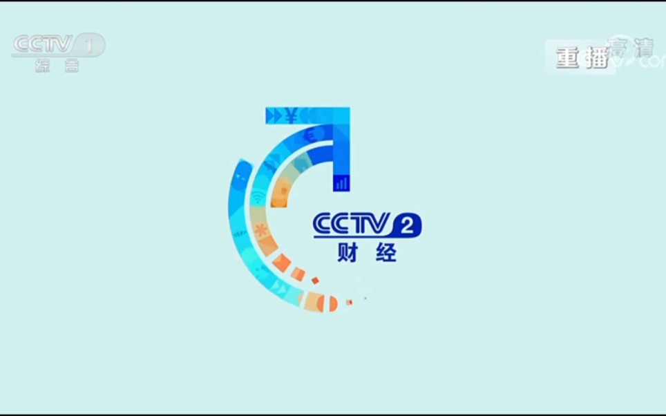 「央视/串台」cctv1播出cctv2的某节目,又出现了二套的id,还出现了