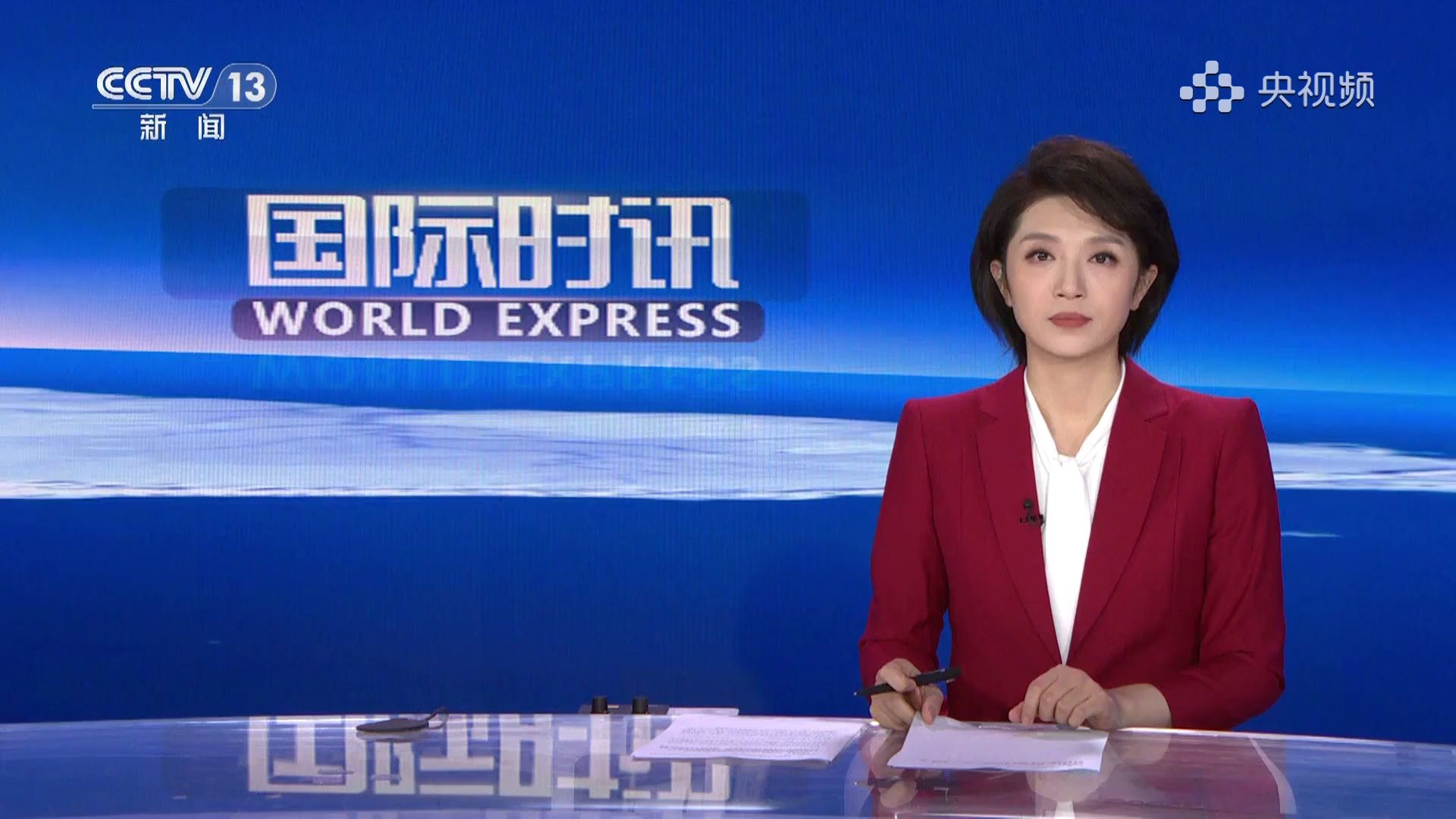 《国际时讯》2025年10月02日【果欣禹】