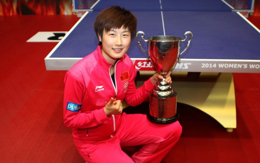 【2014乒乓球女子世界杯】丁宁 VS李晓霞\/石