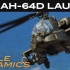 DCS: AH-64D - 发布！