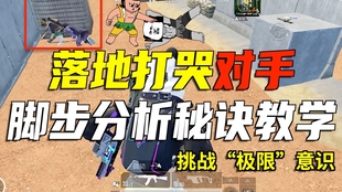 fb912100dd7f2b65e63ff91b54d672a5352a6999.jpg@310w_174h_1c_100q.jpg